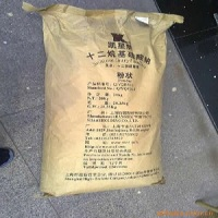 十二烷基硫酸钠