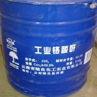 铬酸酐