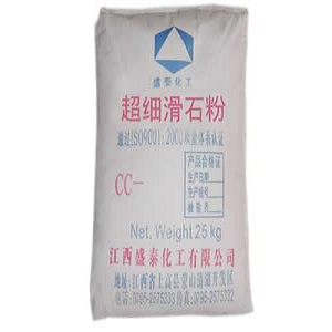 滑石粉