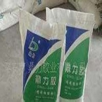 桃胶