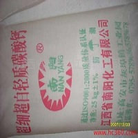 轻质碳酸钙
